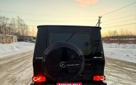 Mercedes-Benz G-Класс W463 рестайлинг _ii, 1999 год, 1 950 000 рублей, 5 фотография
