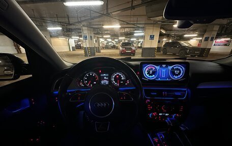 Audi A4, 2012 год, 1 750 000 рублей, 18 фотография