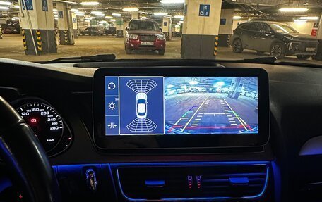 Audi A4, 2012 год, 1 750 000 рублей, 19 фотография