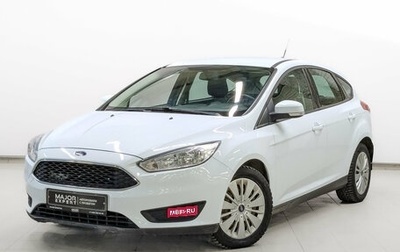 Ford Focus III, 2018 год, 1 170 000 рублей, 1 фотография
