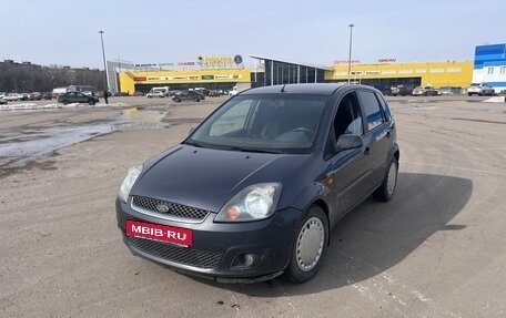 Ford Fiesta, 2008 год, 450 000 рублей, 5 фотография