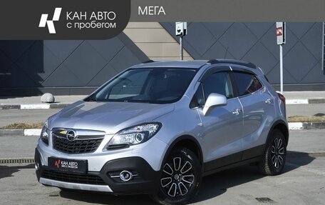 Opel Mokka I, 2014 год, 1 098 000 рублей, 1 фотография
