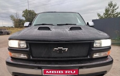 Chevrolet Tahoe II, 2001 год, 950 000 рублей, 1 фотография