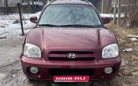Hyundai Santa Fe Classic, 2008 год, 600 000 рублей, 1 фотография