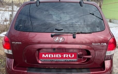 Hyundai Santa Fe Classic, 2008 год, 600 000 рублей, 2 фотография