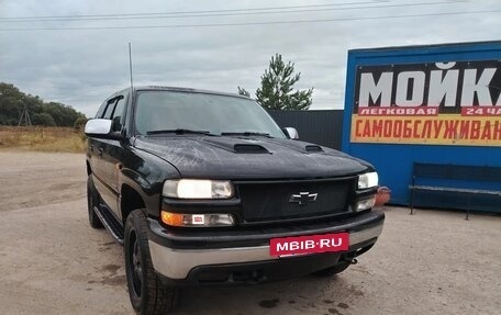 Chevrolet Tahoe II, 2001 год, 950 000 рублей, 2 фотография