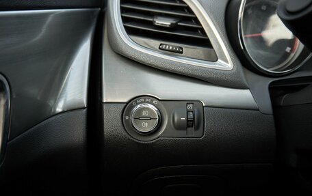 Opel Mokka I, 2014 год, 1 098 000 рублей, 14 фотография