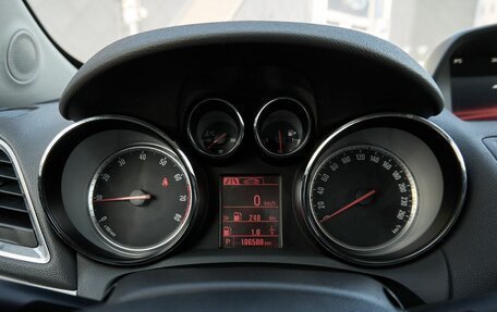 Opel Mokka I, 2014 год, 1 098 000 рублей, 16 фотография