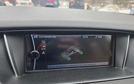 BMW X1, 2013 год, 1 320 000 рублей, 10 фотография