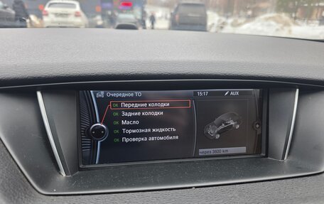 BMW X1, 2013 год, 1 320 000 рублей, 9 фотография