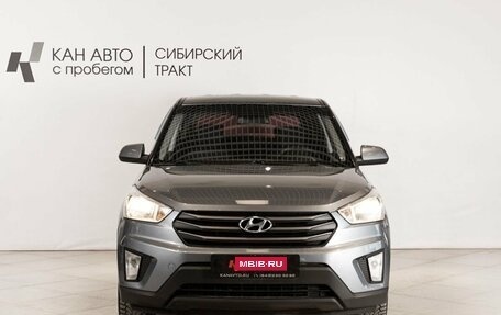 Hyundai Creta I рестайлинг, 2017 год, 1 474 000 рублей, 2 фотография
