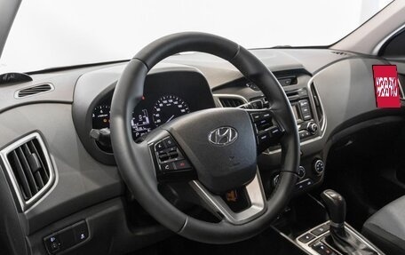 Hyundai Creta I рестайлинг, 2017 год, 1 474 000 рублей, 5 фотография