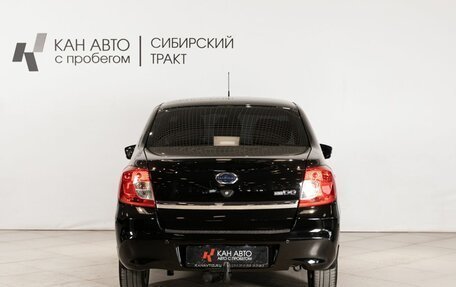 Datsun on-DO I рестайлинг, 2020 год, 634 900 рублей, 4 фотография