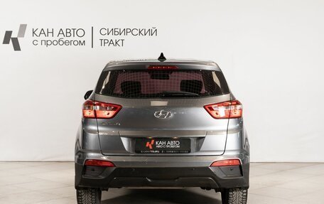 Hyundai Creta I рестайлинг, 2017 год, 1 474 000 рублей, 4 фотография