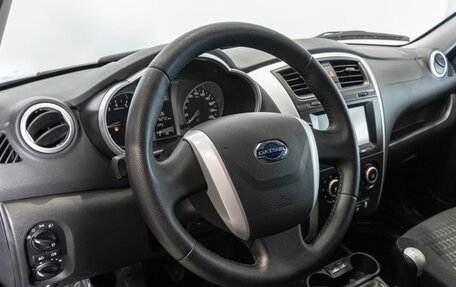 Datsun on-DO I рестайлинг, 2020 год, 634 900 рублей, 5 фотография