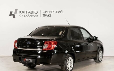 Datsun on-DO I рестайлинг, 2020 год, 634 900 рублей, 3 фотография