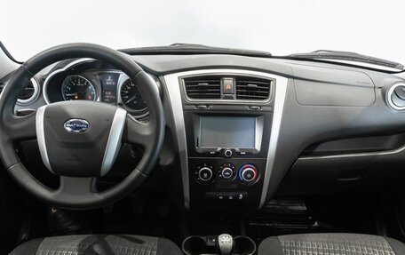 Datsun on-DO I рестайлинг, 2020 год, 634 900 рублей, 6 фотография