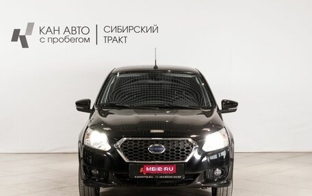 Datsun on-DO I рестайлинг, 2020 год, 634 900 рублей, 2 фотография