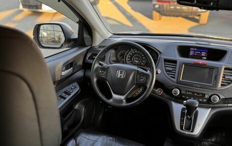 Honda CR-V IV, 2013 год, 1 575 000 рублей, 14 фотография
