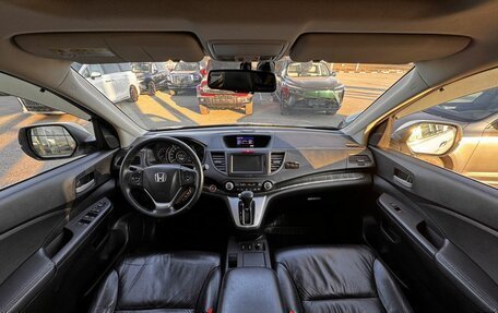 Honda CR-V IV, 2013 год, 1 575 000 рублей, 13 фотография