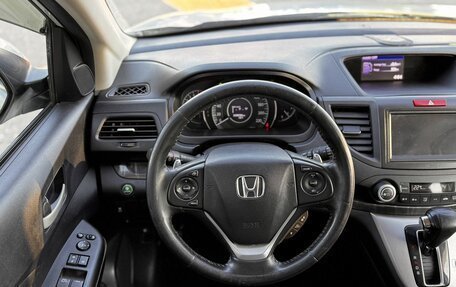 Honda CR-V IV, 2013 год, 1 575 000 рублей, 15 фотография