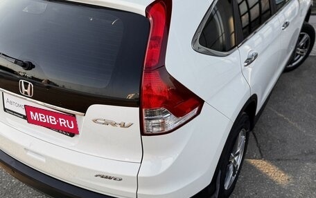 Honda CR-V IV, 2013 год, 1 575 000 рублей, 12 фотография