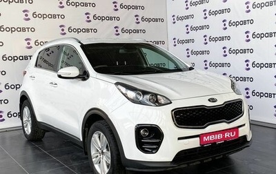 KIA Sportage IV рестайлинг, 2016 год, 1 950 000 рублей, 1 фотография