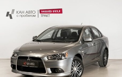 Mitsubishi Lancer IX, 2012 год, 985 400 рублей, 1 фотография