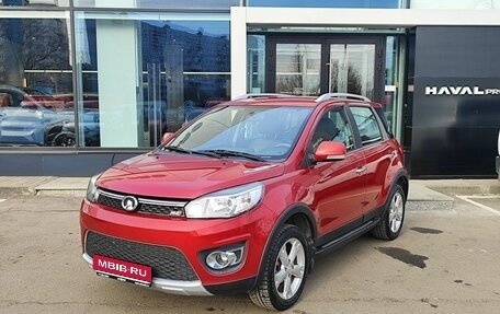 Great Wall Hover M4, 2014 год, 589 000 рублей, 1 фотография