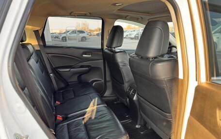 Honda CR-V IV, 2013 год, 1 575 000 рублей, 18 фотография