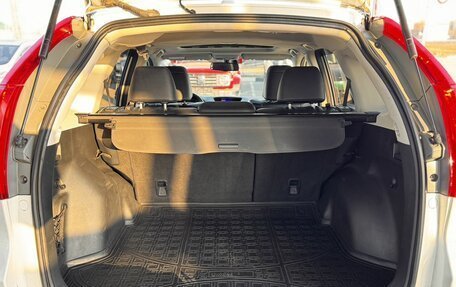 Honda CR-V IV, 2013 год, 1 575 000 рублей, 22 фотография