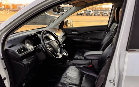 Honda CR-V IV, 2013 год, 1 575 000 рублей, 21 фотография