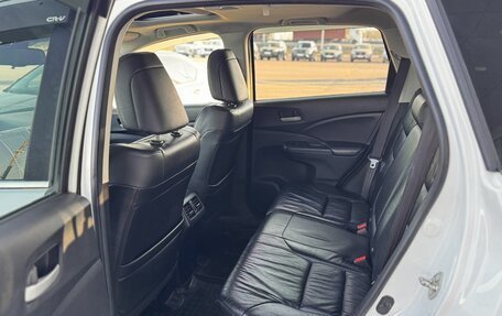 Honda CR-V IV, 2013 год, 1 575 000 рублей, 20 фотография