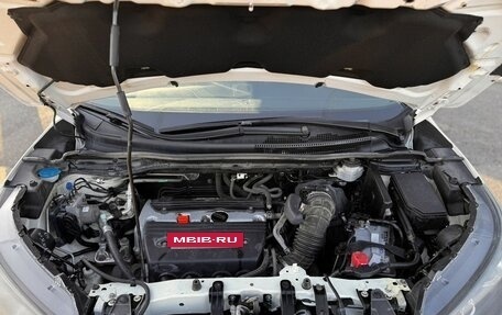 Honda CR-V IV, 2013 год, 1 575 000 рублей, 23 фотография