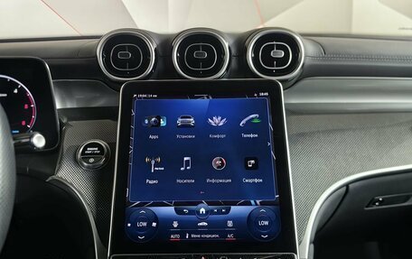 Mercedes-Benz GLC, 2022 год, 6 770 000 рублей, 15 фотография