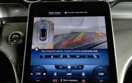 Mercedes-Benz GLC, 2022 год, 6 770 000 рублей, 23 фотография