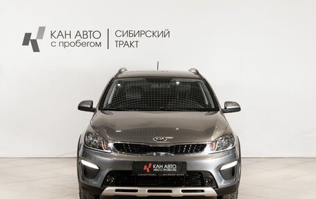 KIA Rio IV, 2020 год, 1 823 300 рублей, 2 фотография