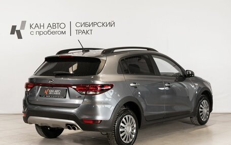 KIA Rio IV, 2020 год, 1 823 300 рублей, 3 фотография