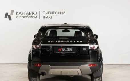 Land Rover Range Rover Evoque I, 2012 год, 2 200 000 рублей, 4 фотография