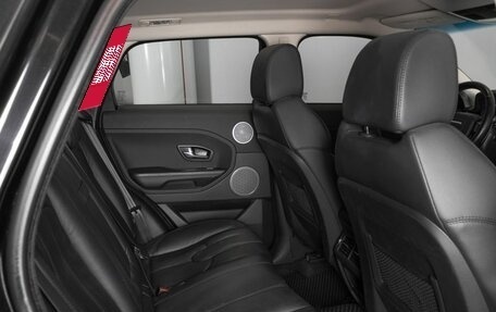 Land Rover Range Rover Evoque I, 2012 год, 2 200 000 рублей, 8 фотография