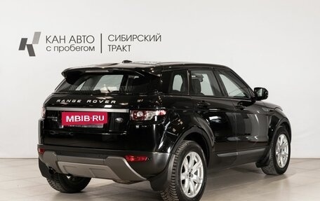 Land Rover Range Rover Evoque I, 2012 год, 2 200 000 рублей, 3 фотография