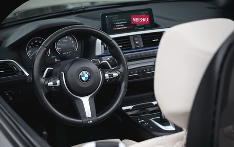 BMW 2 серия F22, 2018 год, 2 990 000 рублей, 8 фотография