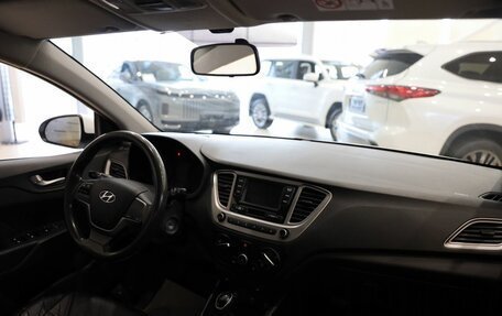 Hyundai Solaris II рестайлинг, 2019 год, 1 350 000 рублей, 14 фотография