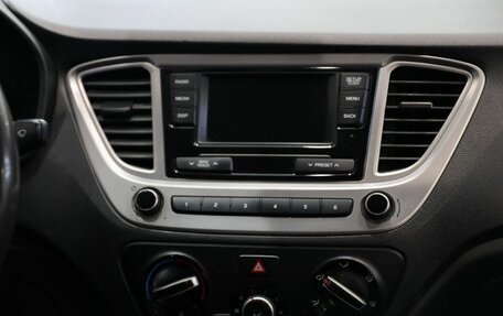 Hyundai Solaris II рестайлинг, 2019 год, 1 350 000 рублей, 16 фотография