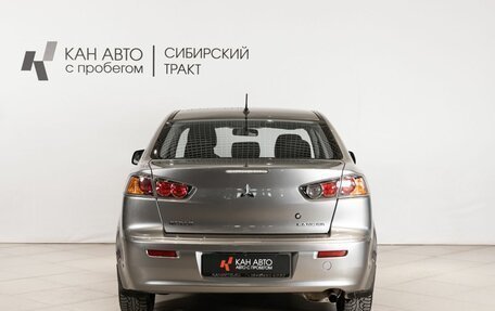 Mitsubishi Lancer IX, 2012 год, 985 400 рублей, 4 фотография