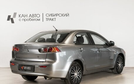 Mitsubishi Lancer IX, 2012 год, 985 400 рублей, 3 фотография