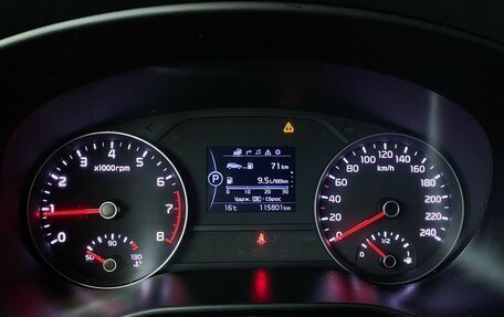 KIA Sportage IV рестайлинг, 2016 год, 1 950 000 рублей, 9 фотография