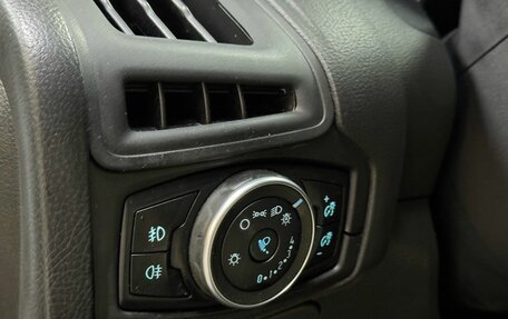 Ford Focus III, 2015 год, 1 112 000 рублей, 11 фотография