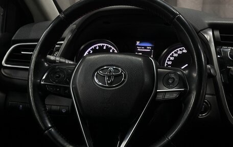 Toyota Camry, 2018 год, 2 599 999 рублей, 10 фотография