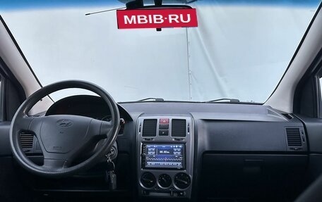 Hyundai Getz I рестайлинг, 2003 год, 399 000 рублей, 13 фотография